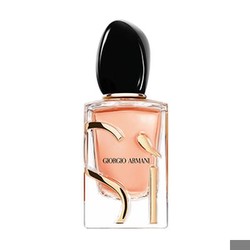 Armani Sì Intense Parfīms 100 ml