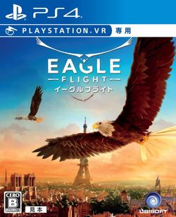 Ubisoft Eagle Flight VR PS4 Ubisoft Eagle Flight VR PS4