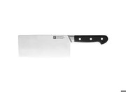 Zwilling