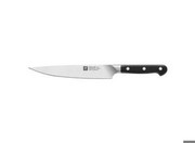 Zwilling Pro gaļas nazis 20 cm Zwilling Pro gaļas nazis 20 cm