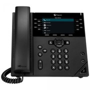 Polycom VVX 450 IP (2200-48840-025) Polycom VVX 450 IP (2200-48840-025)