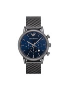 Armani AR1979 Armani AR1979