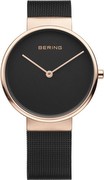 Bering Classic 14539-166 Bering Classic 14539-166