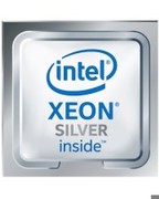 Intel Xeon Silver 4110 Paplāte