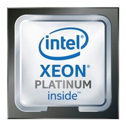 Intel Xeon Platinum 8180 Iepakots