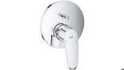 Grohe Eurodisc Cosmopolitan vienas roktura vannas jaucējkrāns (24056002)