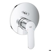 Grohe Eurostyle Cosmopolitan vienas roktura vannas jaucējkrāns (24052002)