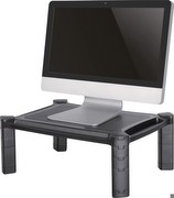 NewStar NSMONITOR20