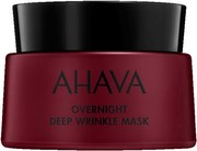 Ahava Apple Of Sodom Overnight Deep Wrinkle Mask 50 ml