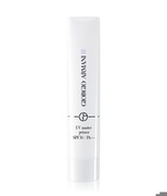 Armani UV-Master Grunts