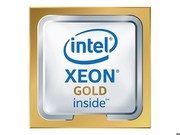 Intel Xeon Gold 6238R Paplāte