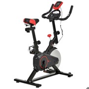 HOMCOM Ergometrs Tērauds, ABS 102 x 47 x 104 cm HOMCOM Ergometrs Tērauds, ABS 102 x 47 x 104 cm