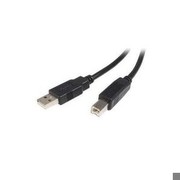 StarTech.com USB2HAB50CM