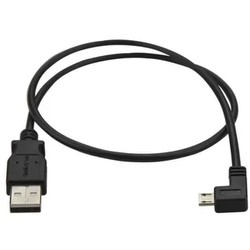 StarTech.com USBAUB50CMLA