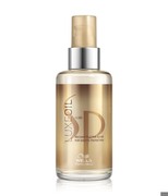 Wella SP LuxeOil Reconstructive Elixir matu eļļa 30 ml