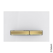 Geberit vadības plāksne Sigma50 divu daudzumu skalošanai (115672112)