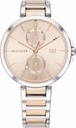 Tommy Hilfiger Dressed (1782127) Tommy Hilfiger Dressed (1782127)