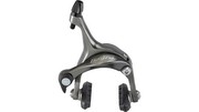 Shimano Tiagra BR-4700 (E-BR4700AR87A)