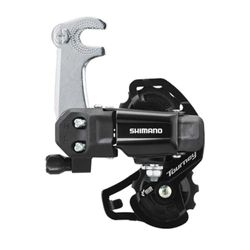 Shimano Tourney RD-TY200 (E-RDTY200SSLB) Shimano Tourney RD-TY200 (E-RDTY200SSLB)