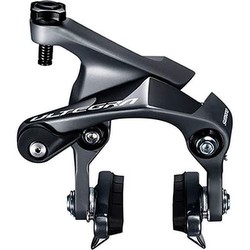 Shimano Ultegra BR-R8010 (I-BRR8010R82) Shimano Ultegra BR-R8010 (I-BRR8010R82)