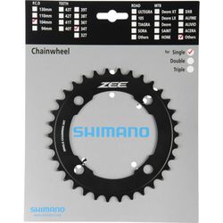 Shimano ZEE FC-M640 (Y-1NG34000) Shimano ZEE FC-M640 (Y-1NG34000)