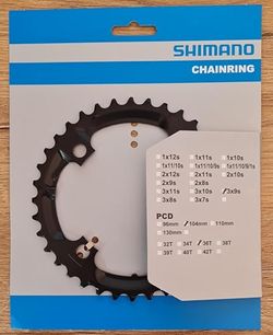 Shimano Deore FC-M590 (Y-1LD98090) Shimano Deore FC-M590 (Y-1LD98090)