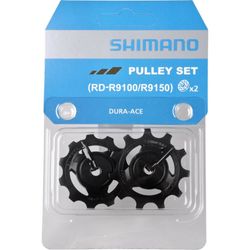 Shimano Dura-Ace pārslēgšanas rullīši (Y-5ZR98010) Shimano Dura-Ace pārslēgšanas rullīši (Y-5ZR98010)
