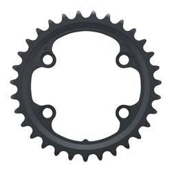 Shimano GRX FC-RX810-2 (Y-0JR31000) Shimano GRX FC-RX810-2 (Y-0JR31000)