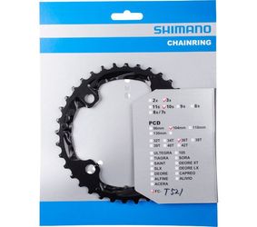 Shimano