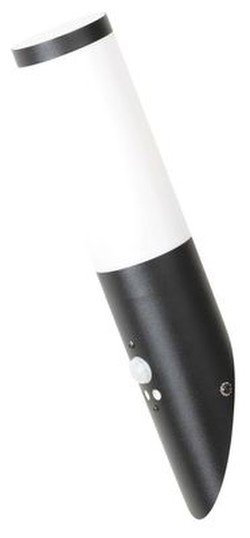 Rábalux Black Torch āra sienas lampa (8146) Rábalux Black Torch āra sienas lampa (8146)