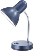 Globo Basic galda lampa (2486) Globo Basic galda lampa (2486)