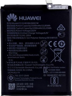 Huawei HB386280ECW