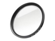 Walimex Pro UV-Filter Slim MC 58 mm
