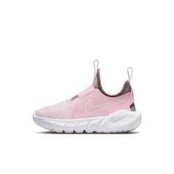 NIKE Flex Runner 2 bērniem NIKE Flex Runner 2 bērniem
