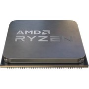 AMD Ryzen 5 5500 Paplāte