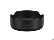 Canon EW-65C