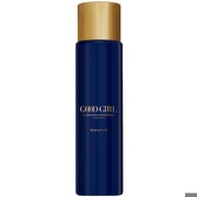 Carolina Herrera Good Girl ķermeņa losjons 200 ml