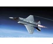 Italeri F-35 A Lighting II (2506) Italeri F-35 A Lighting II (2506)
