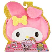 Spin Master Purse Pets - My Melody