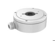 Hikvision DS-1280ZJ-DM22