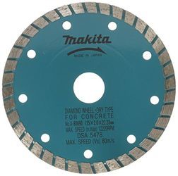 Makita Diamants disks 125 mm Pfanne A-80690 Makita Diamants disks 125 mm Pfanne A-80690