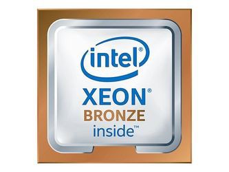 Intel Xeon Bronze 3408U Paplāte