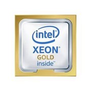 Intel Xeon Gold 6426Y Tray