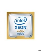 Intel Xeon Gold 6448Y Tray Intel Xeon Gold 6448Y Tray