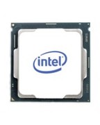 Intel Xeon E-2386G Tray