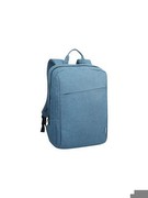 Lenovo 15,6" Casual klēpjdatora mugursoma B210 (GX40Q17226)