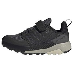 Adidas Terrex Trailmaker CF bērniem