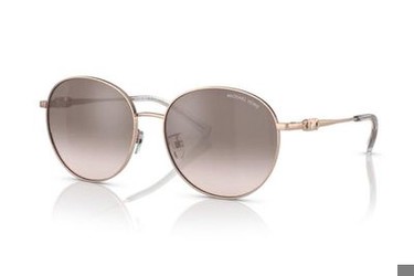 Michael Kors Alpine MK1119 Michael Kors Alpine MK1119