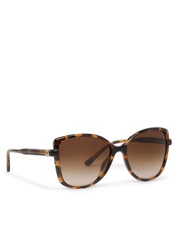 Michael Kors Malta MK2181U Michael Kors Malta MK2181U