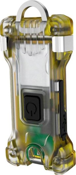 ArmyTek Zippy WR paplašinātais komplekts dzeltenā krāsā (F09101Y) ArmyTek Zippy WR paplašinātais komplekts dzeltenā krāsā (F09101Y)